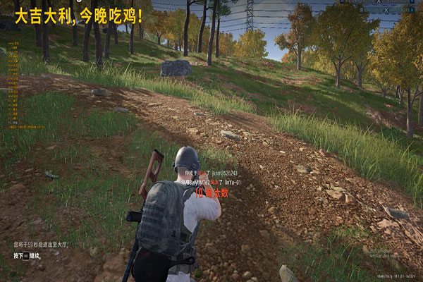 CF透视毛毛虫透视自瞄效果